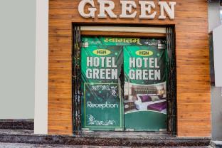 super hotel o green