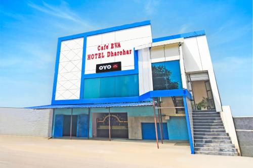 ranchi