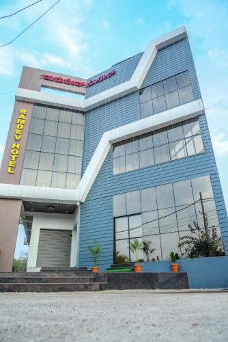 hotel ramdev chikodi