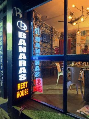banaras rest house