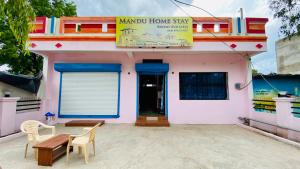mandu home stay