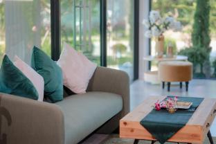 anantara pura resort