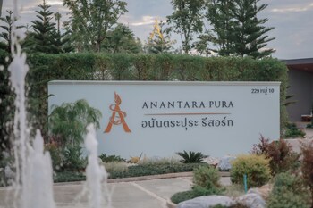 anantara pura resort