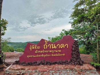 anantara pura resort