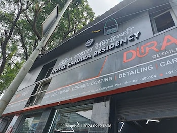 hotel sahara residency