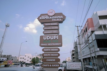 hotel ramkrishna palace