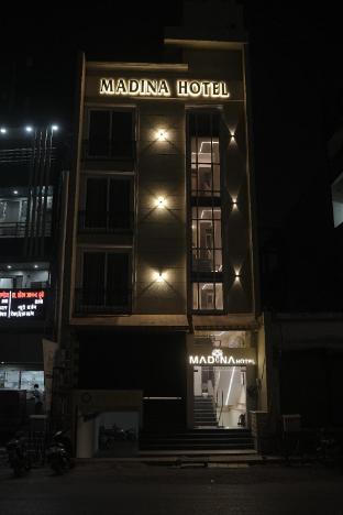madina hotel