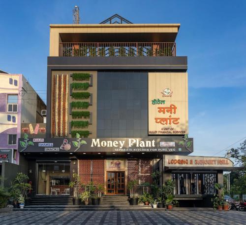 Hotel Money Plant,,3 star