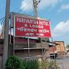 parivartan hotel and lodge