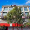 super hotel o rr