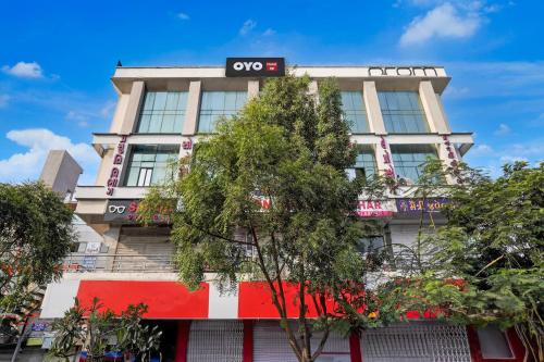 super hotel o rr