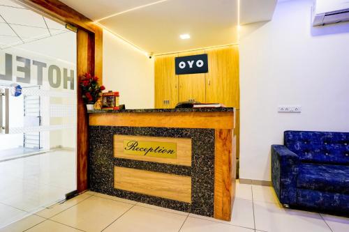 super hotel o rr