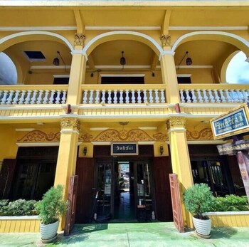 sittisang heritage house 1920