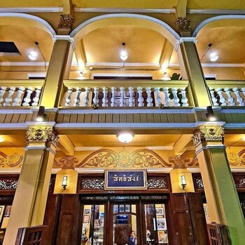 sittisang heritage house 1920