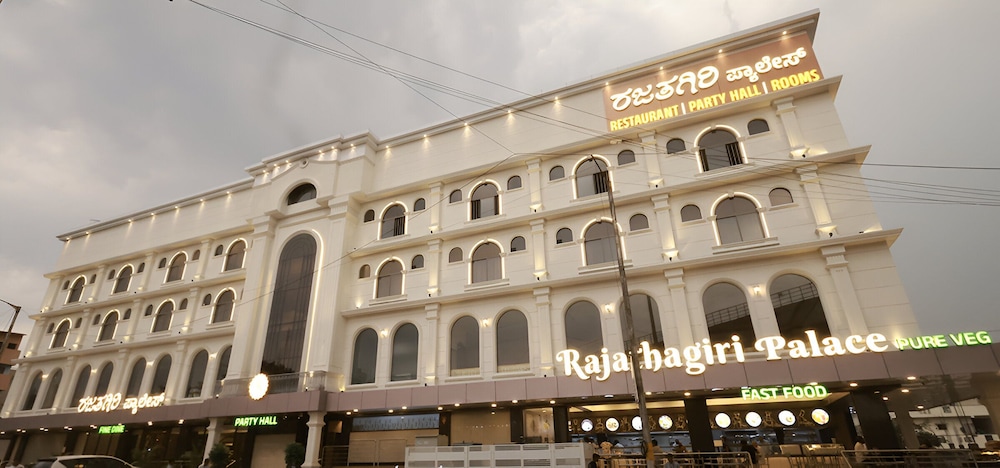 pph living rajathagiri palace premium