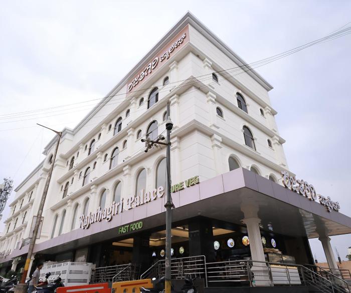 pph living rajathagiri palace premium