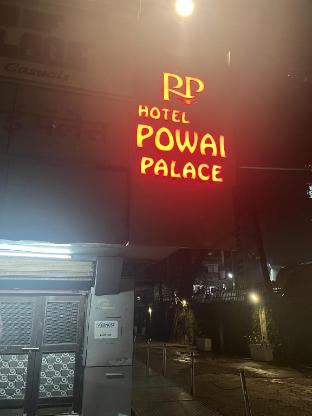 hotel powai palace