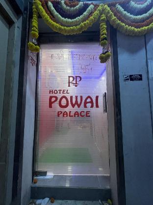 hotel powai palace