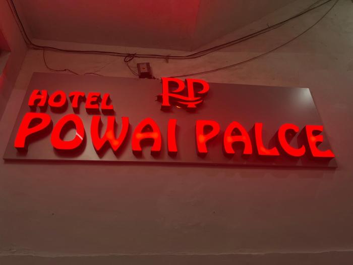 hotel powai palace