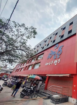 golden premier hotel near sr nagar