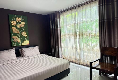 collection o bupamontra chiangmai