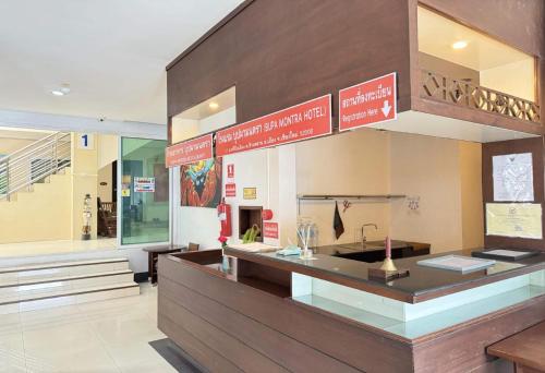 collection o bupamontra chiangmai