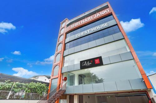 Collection O Elite,,3 star