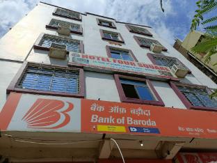 Hotel O Four Square,,3 star