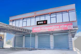 hotel o samruddhi executive lodge
