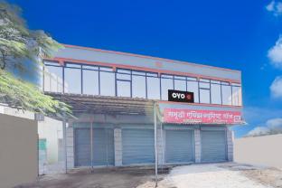 hotel o samruddhi executive lodge
