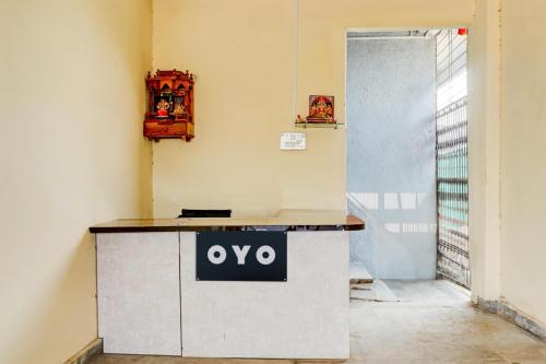 hotel o samruddhi executive lodge