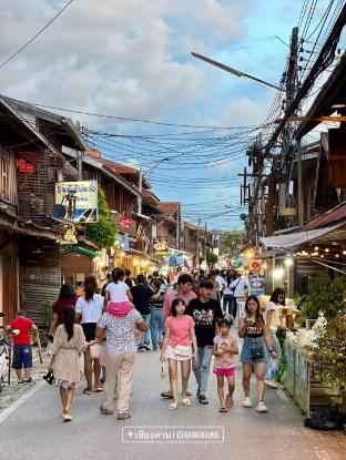 saneh loei chiang khan