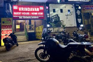 vrindavan guest house