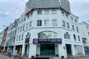 hotel dlima inn plaza mahkota melaka