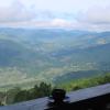 almora
