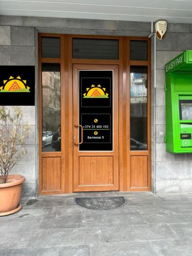 areva hostel