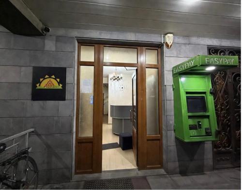 areva hostel
