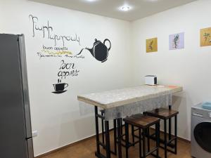 areva hostel