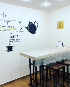 areva hostel