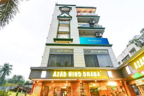 manner residency opposite technopolis