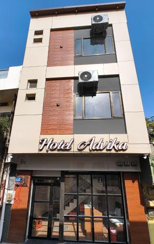 hotel advika