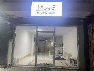 moon e