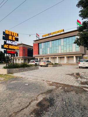 hotel rk arcade