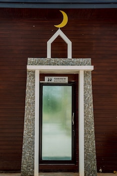 high tree resort co ltd