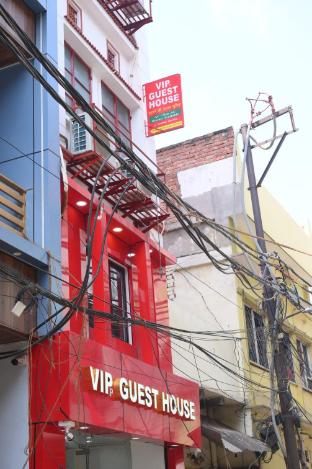 Vip Paying Guest House,,2 star
