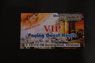 vip paying guest house