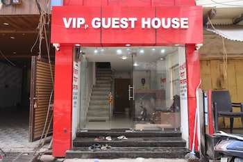 vip paying guest house