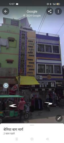 rudraksh home stay