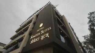 hotel sonesta suites thane