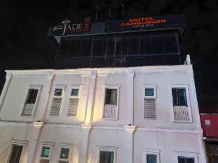 hotel jade ciq